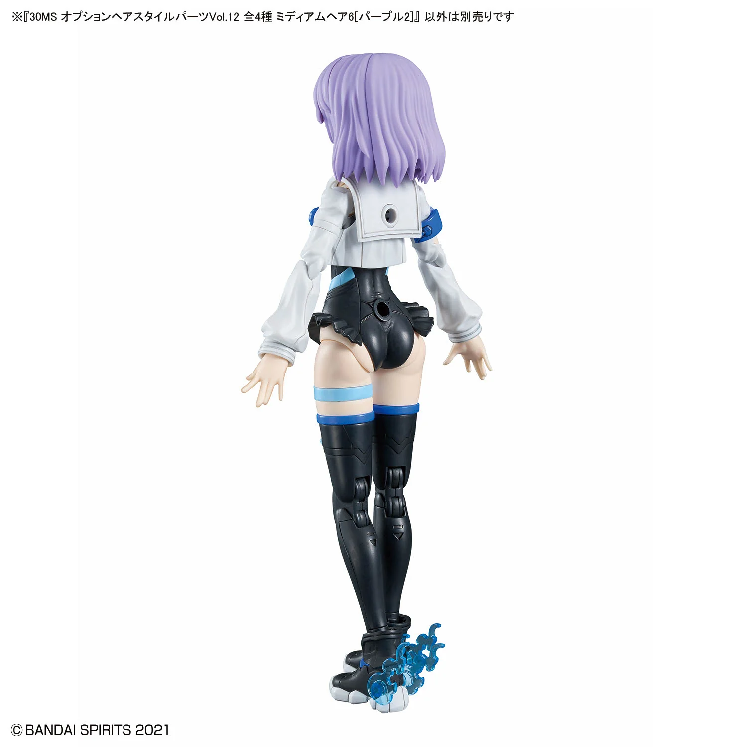 30MS Option Hairstyle Parts Vol.12 [All 4 Types] - Image 10