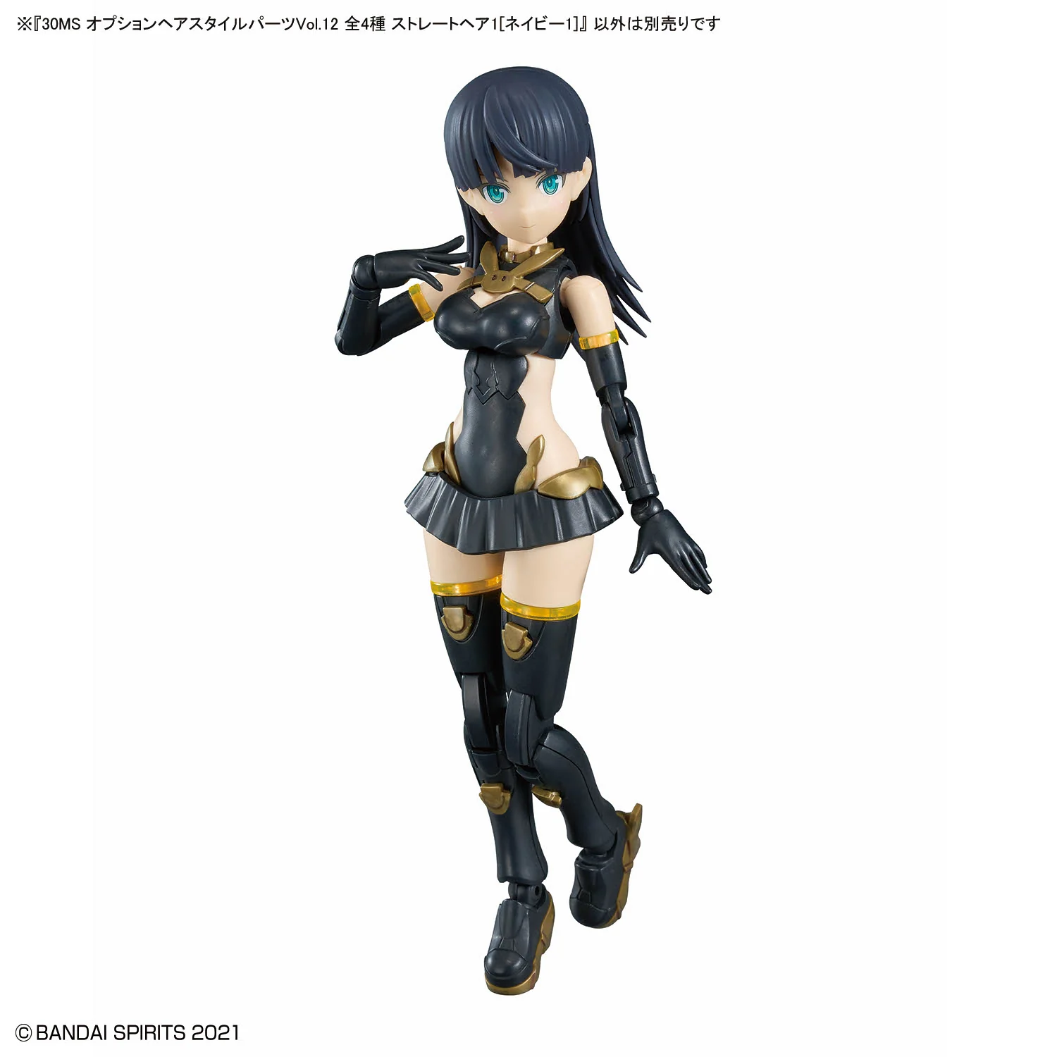 30MS Option Hairstyle Parts Vol.12 [All 4 Types] - Image 12