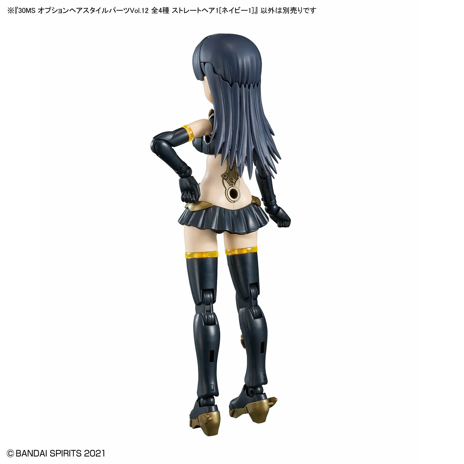 30MS Option Hairstyle Parts Vol.12 [All 4 Types] - Image 13