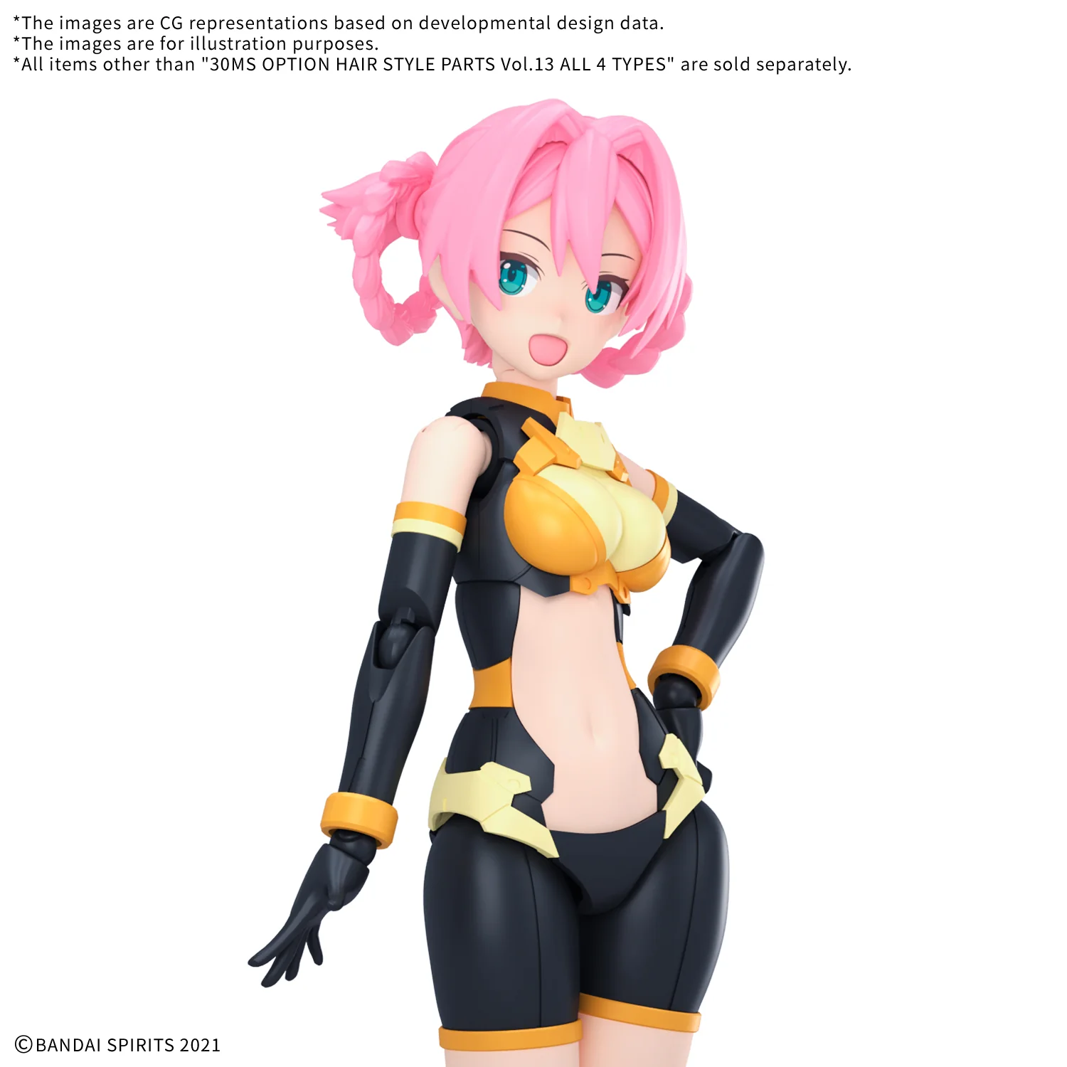 30MS Option Hairstyle Parts Vol.13 [All 4 Types] - Image 5
