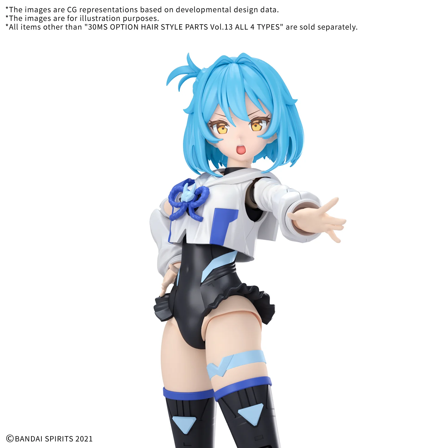 30MS Option Hairstyle Parts Vol.13 [All 4 Types] - Image 7