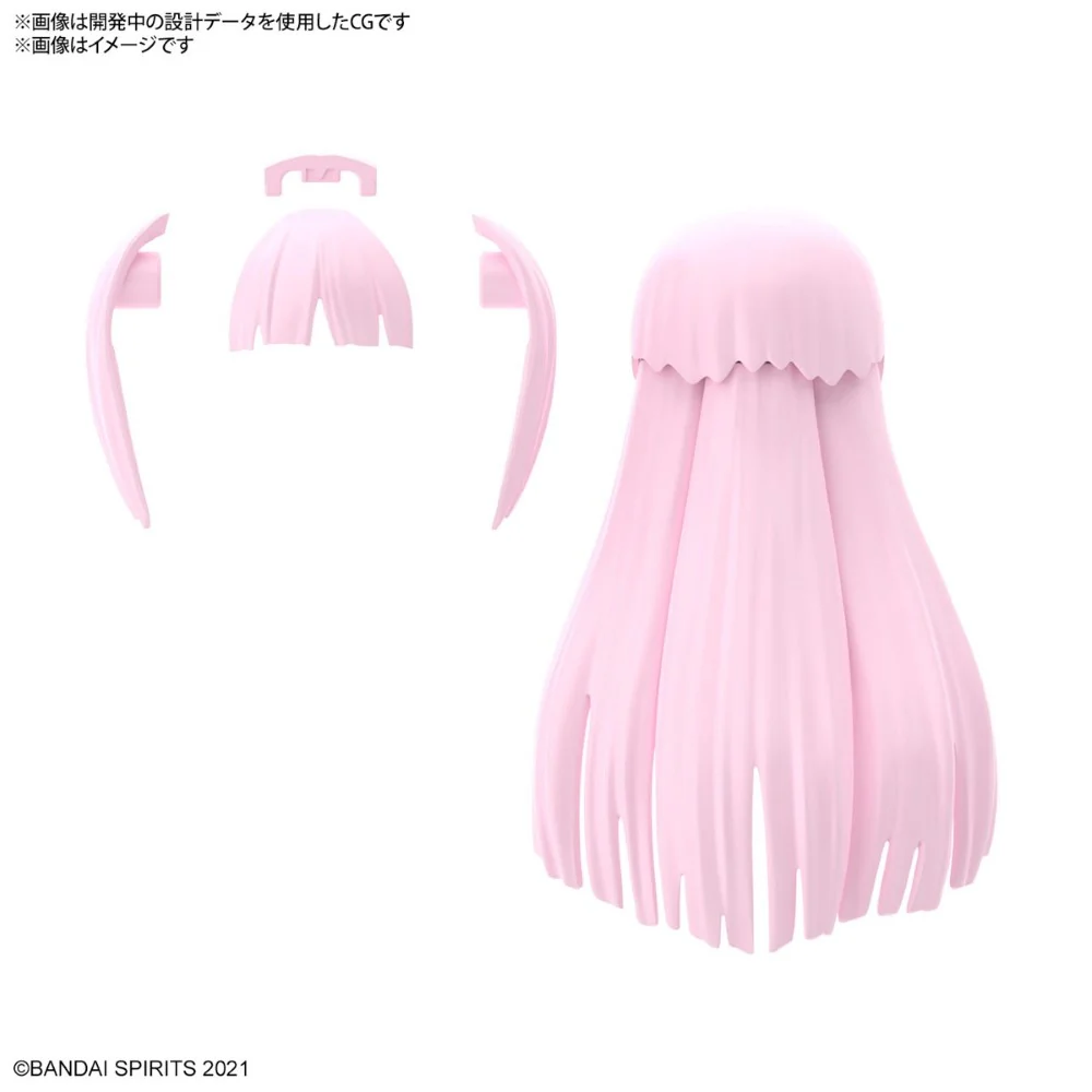 30MS Option Hairstyle Parts Vol.6 [All 4 Types] - Image 15