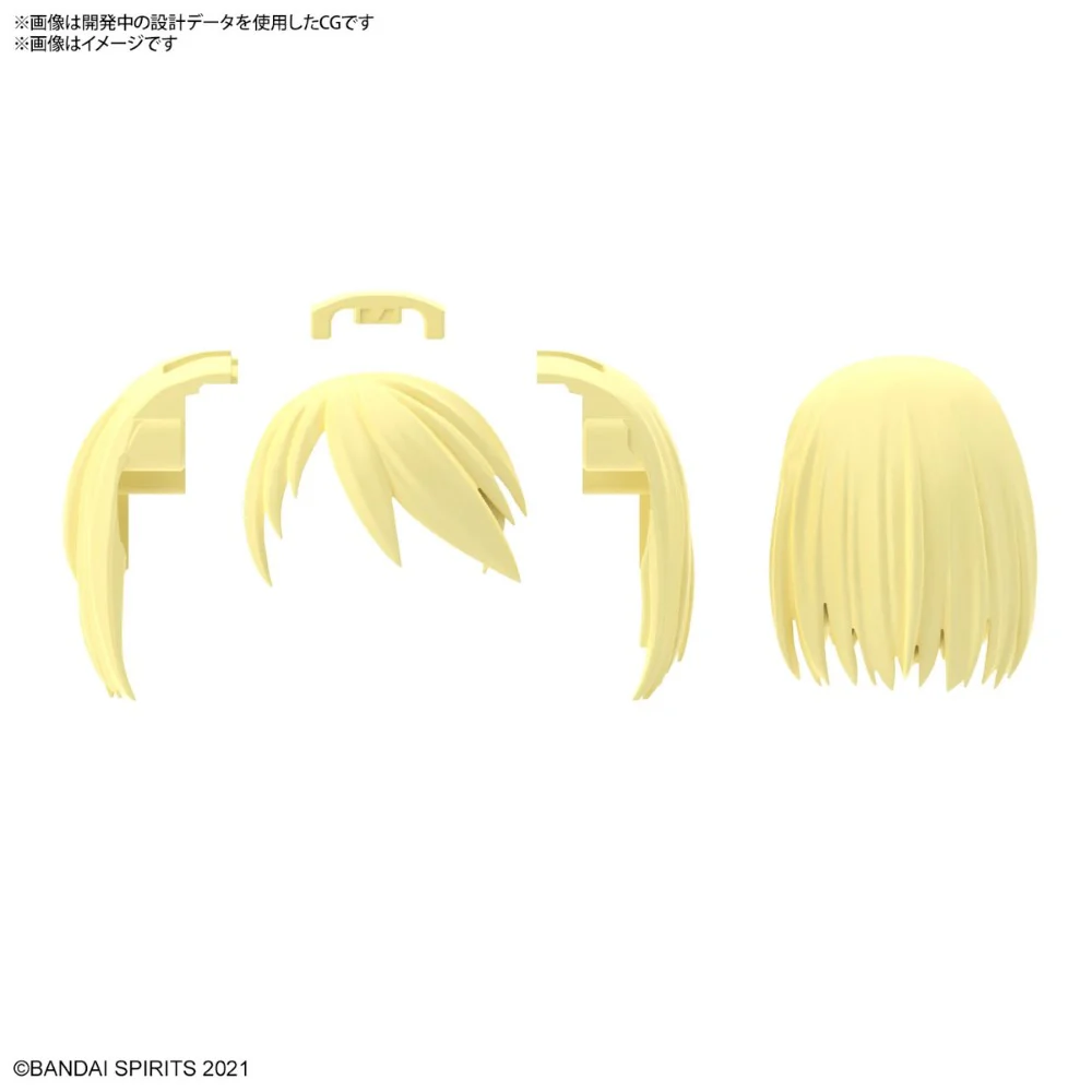 30MS Option Hairstyle Parts Vol.6 [All 4 Types] - Image 3