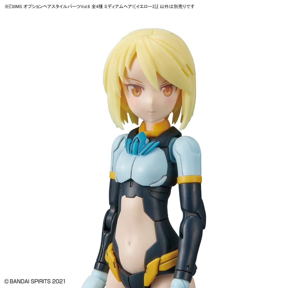 30MS Option Hairstyle Parts Vol.6 [All 4 Types] - Image 4