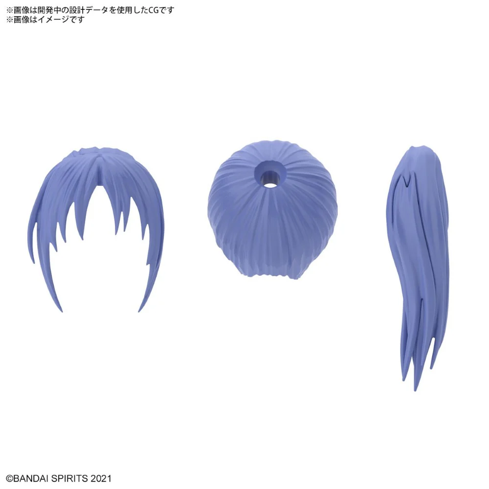 30MS Option Hairstyle Parts Vol.6 [All 4 Types] - Image 7