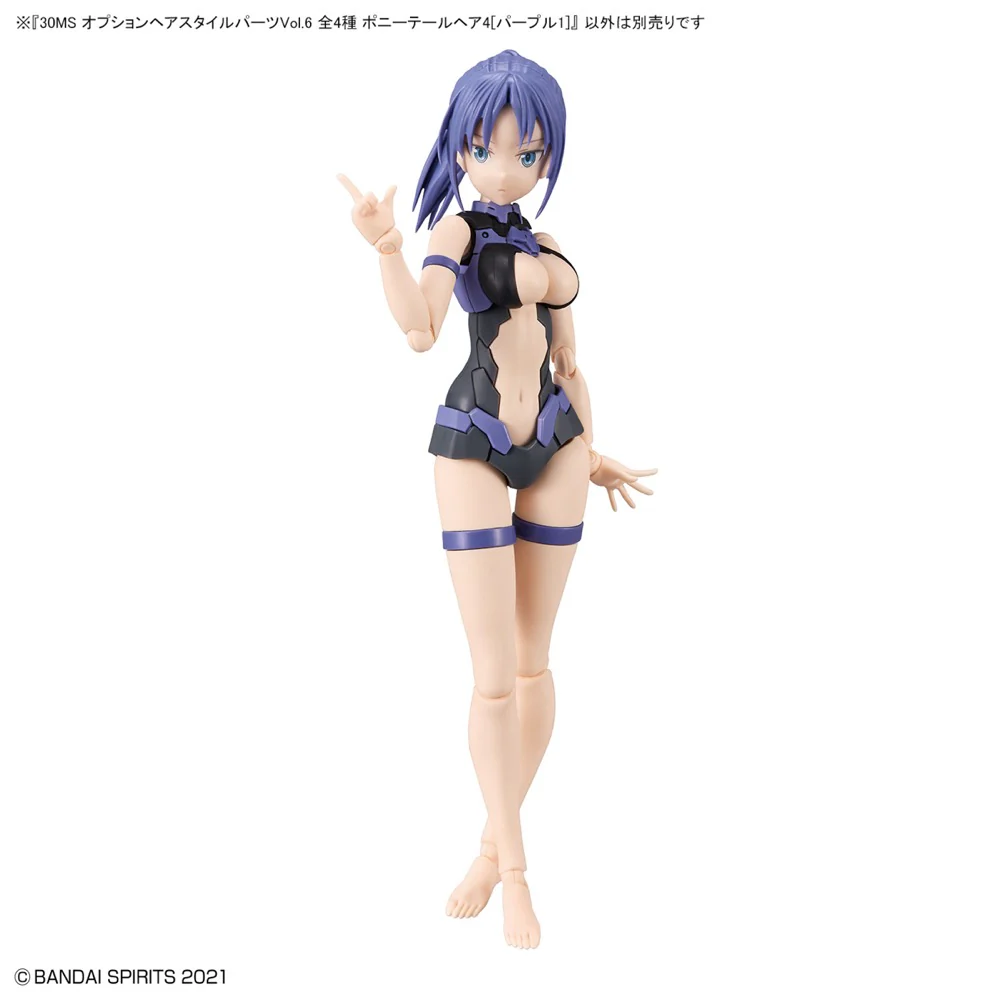 30MS Option Hairstyle Parts Vol.6 [All 4 Types] - Image 9
