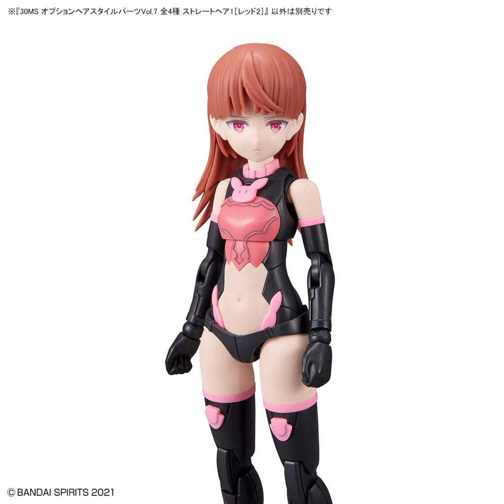 30MS Option Hairstyle Parts Vol.7 [All 4 Types] - Image 11