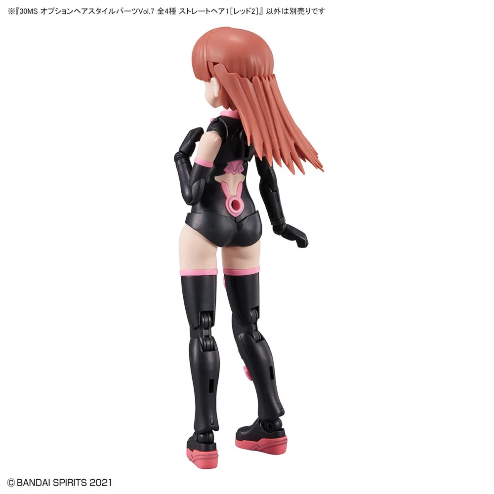 30MS Option Hairstyle Parts Vol.7 [All 4 Types] - Image 12