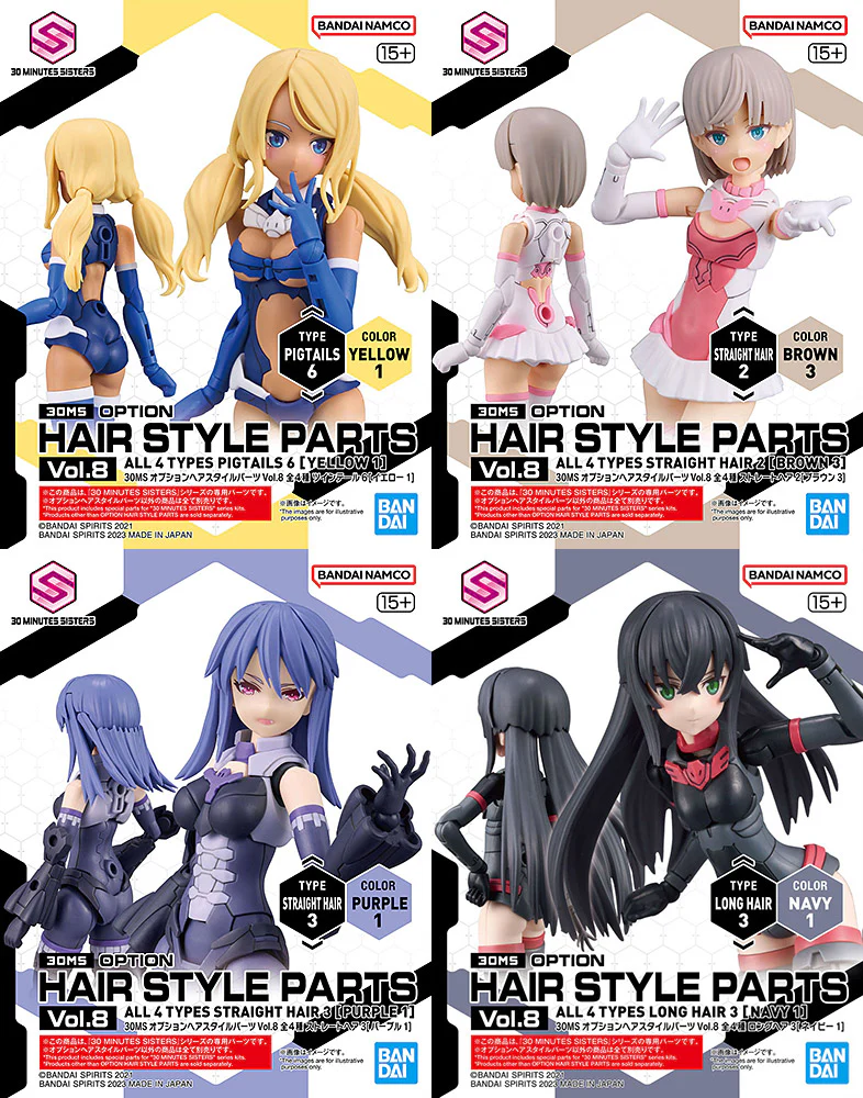 30MS Option Hairstyle Parts Vol.8 [All 4 Types] - Image 14