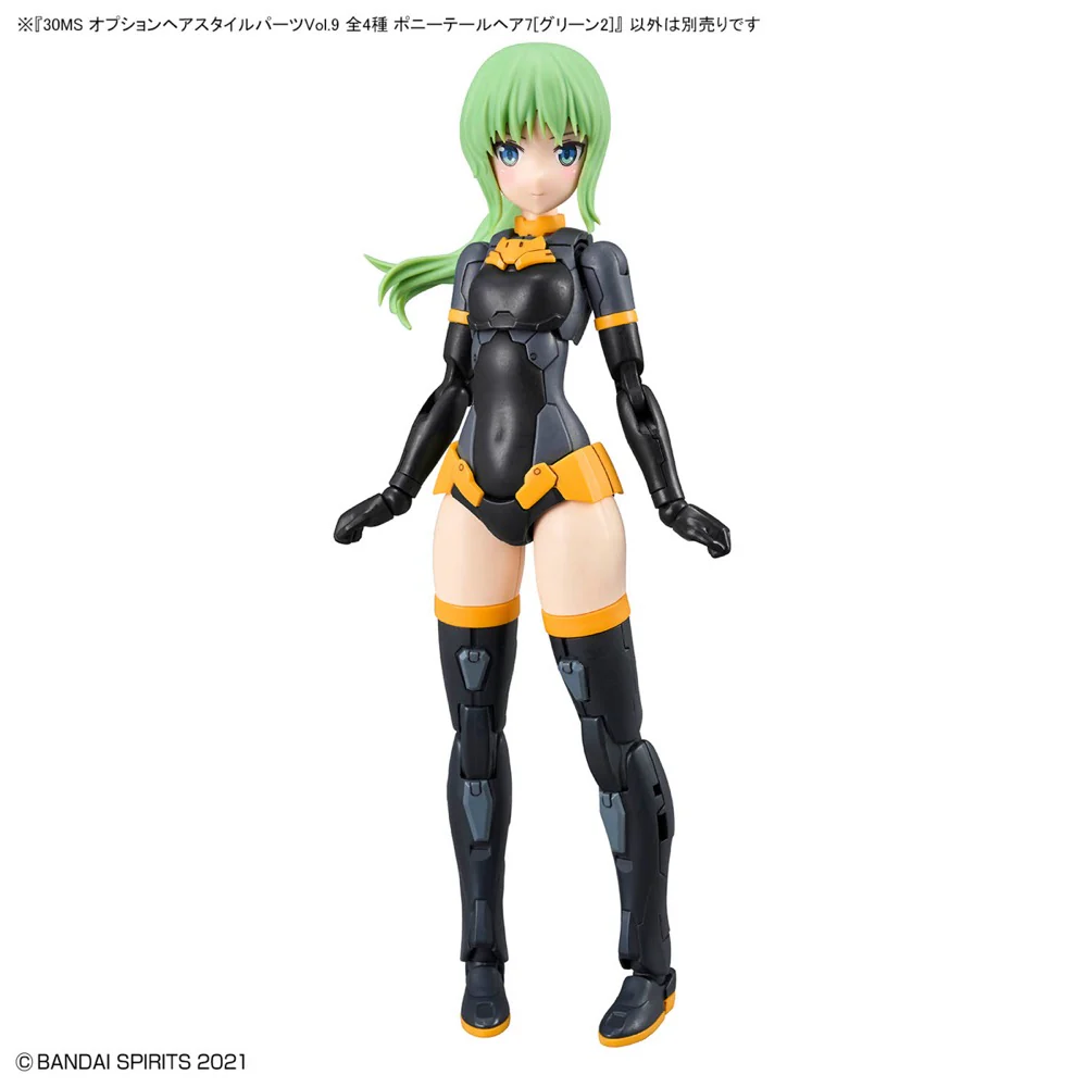 30MS Option Hairstyle Parts Vol.9 [All 4 Types] - Image 3
