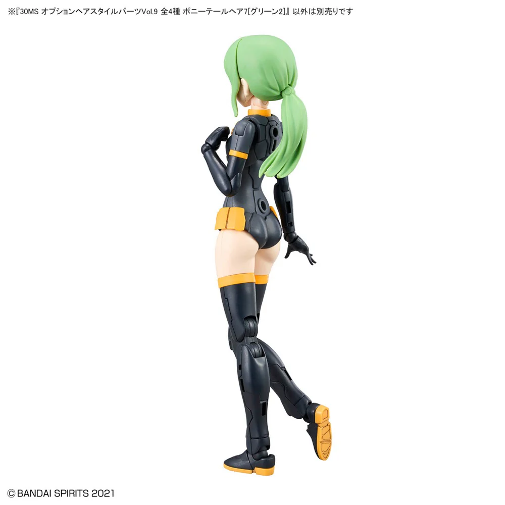 30MS Option Hairstyle Parts Vol.9 [All 4 Types] - Image 5