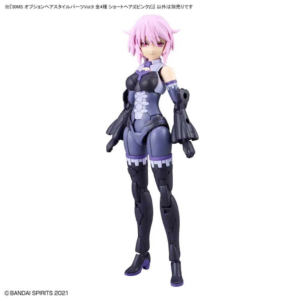 30MS Option Hairstyle Parts Vol.9 [All 4 Types] - Image 6