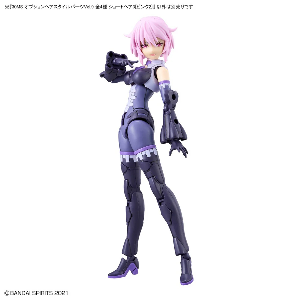 30MS Option Hairstyle Parts Vol.9 [All 4 Types] - Image 7