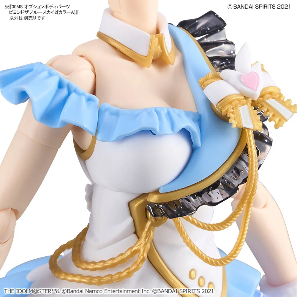 30MS Option Parts Beyond The Blue Sky 2 [Color A] - Image 3
