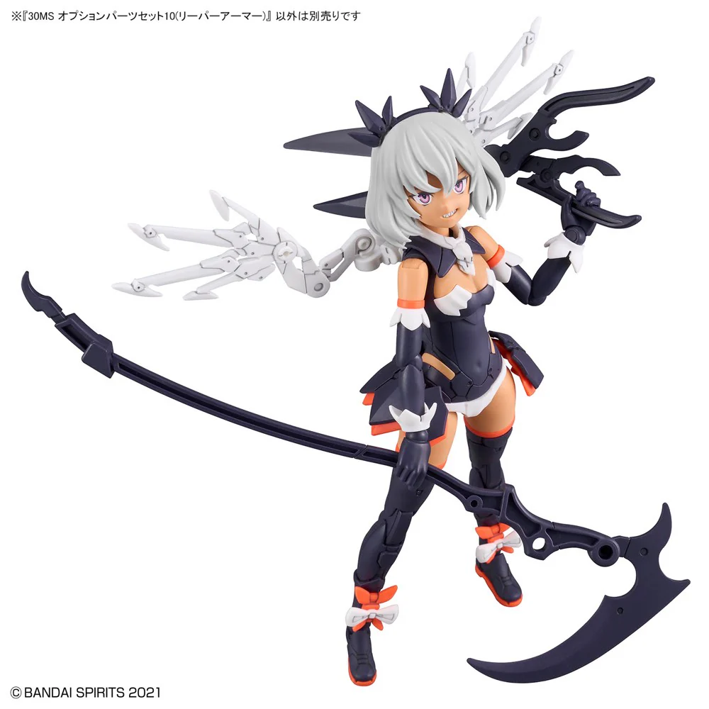 30MS Option Parts Set 10 (Reaper Armor) - Image 6