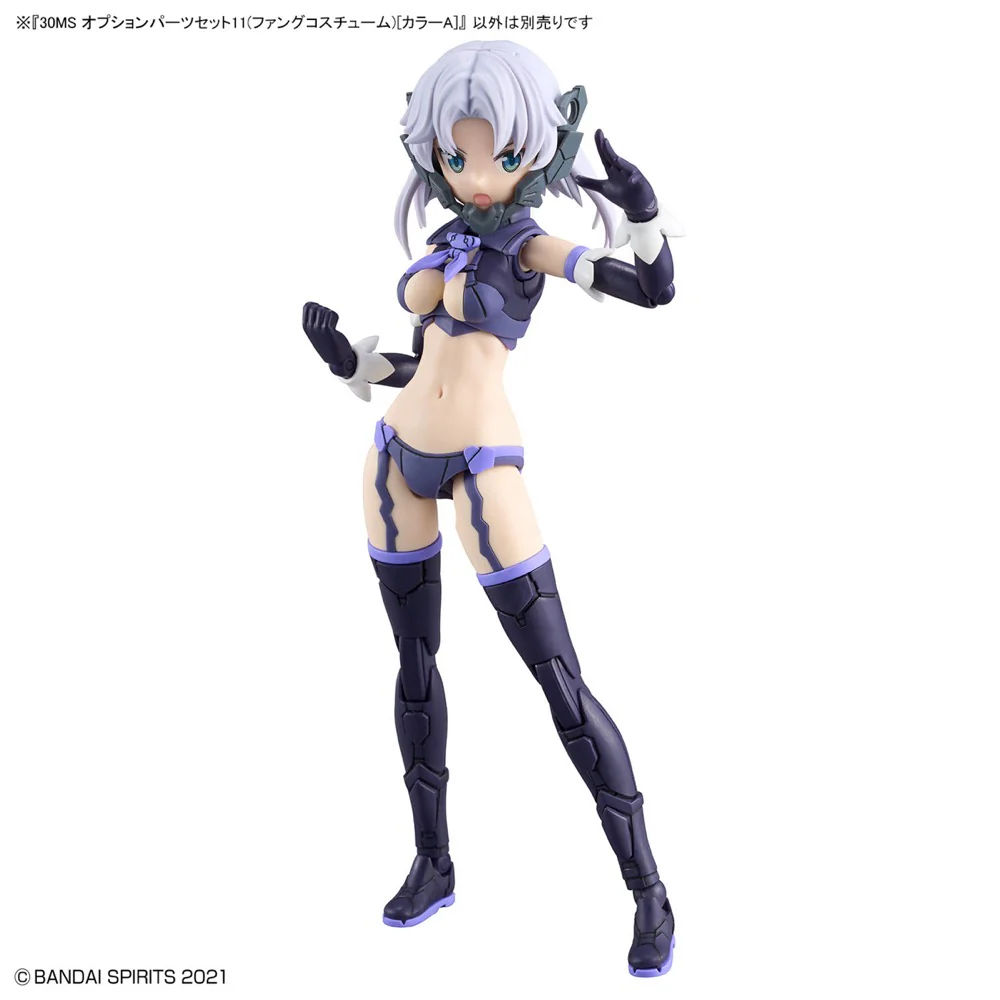 30MS Option Parts Set 11 (Fang Costume) [Color A] - Image 6