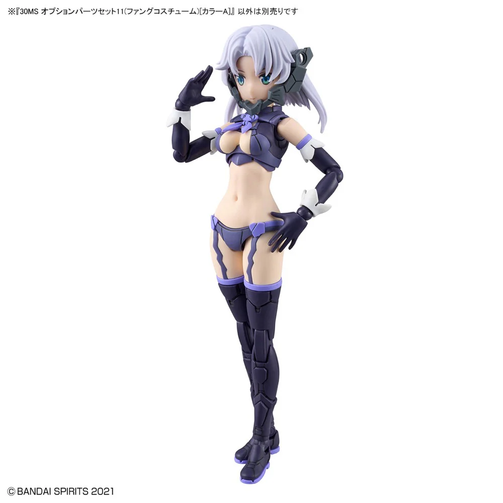 30MS Option Parts Set 11 (Fang Costume) [Color A] - Image 7