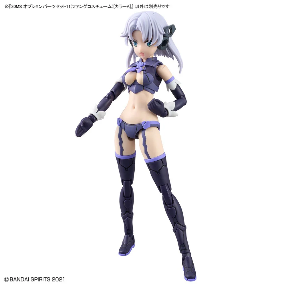 30MS Option Parts Set 11 (Fang Costume) [Color A] - Image 8