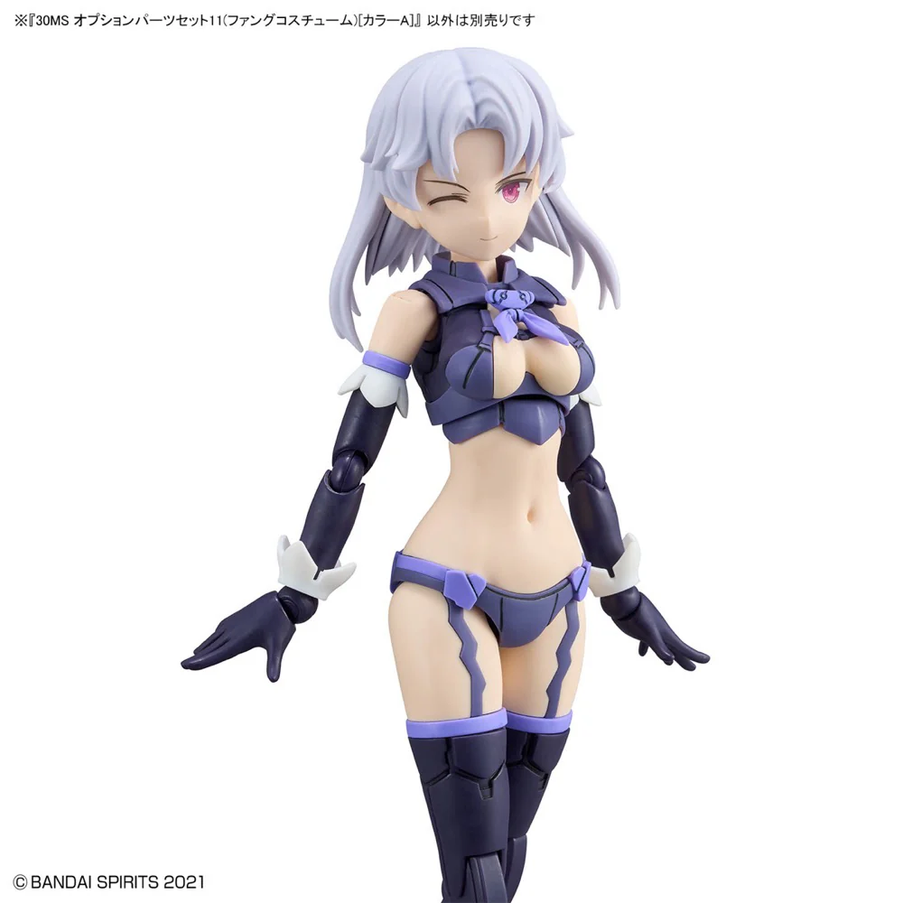 30MS Option Parts Set 11 (Fang Costume) [Color A] - Image 9