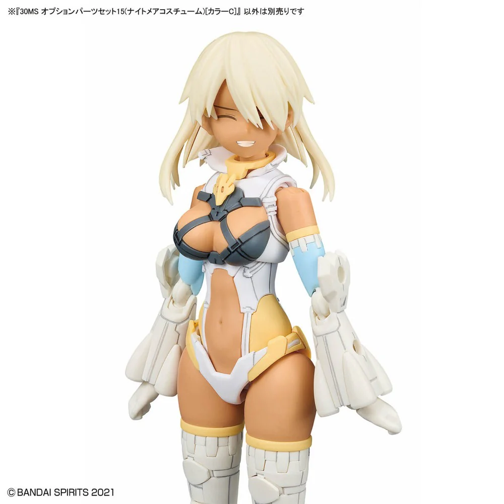 30MS Option Parts Set 15 (Nightmare Costume) [Color C] - Image 11