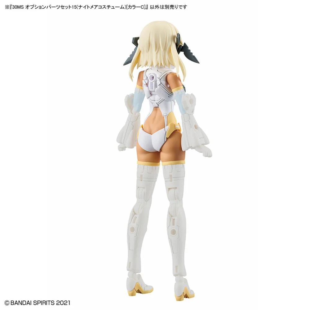 30MS Option Parts Set 15 (Nightmare Costume) [Color C] - Image 13