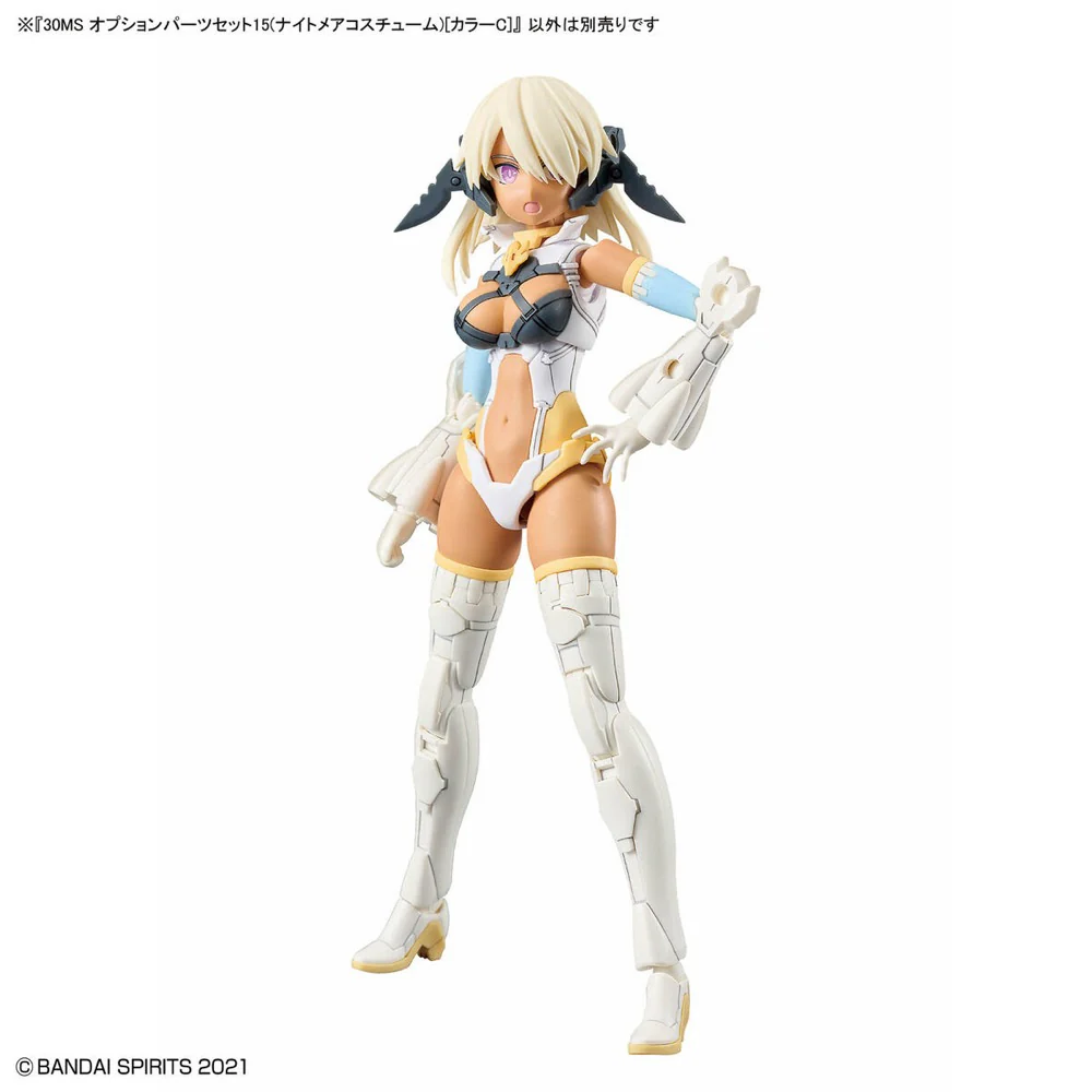 30MS Option Parts Set 15 (Nightmare Costume) [Color C] - Image 3