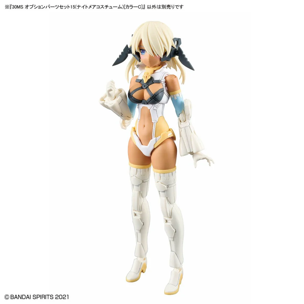 30MS Option Parts Set 15 (Nightmare Costume) [Color C] - Image 4