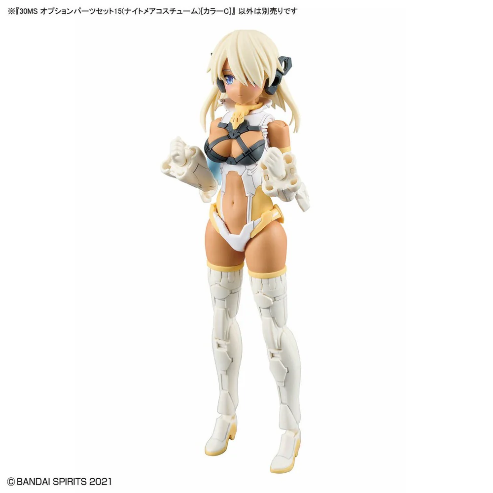 30MS Option Parts Set 15 (Nightmare Costume) [Color C] - Image 5