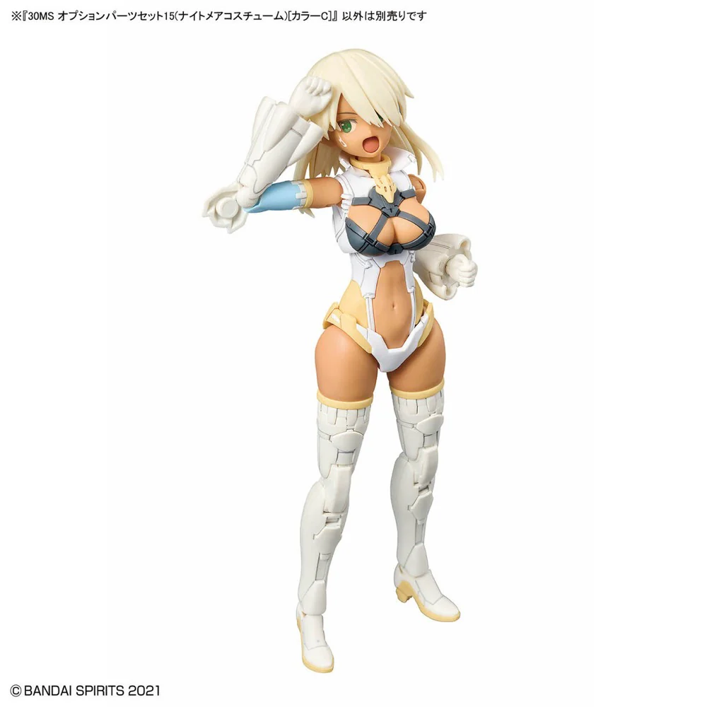 30MS Option Parts Set 15 (Nightmare Costume) [Color C] - Image 6