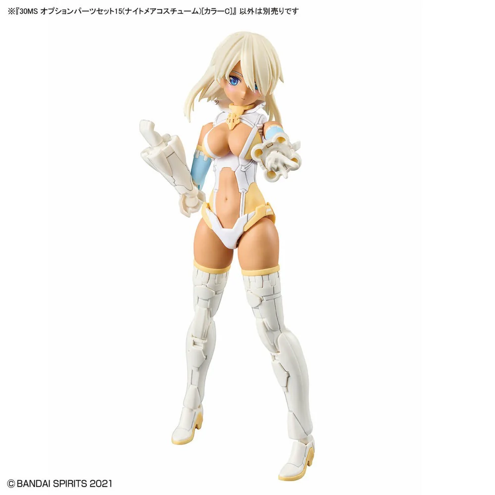 30MS Option Parts Set 15 (Nightmare Costume) [Color C] - Image 7