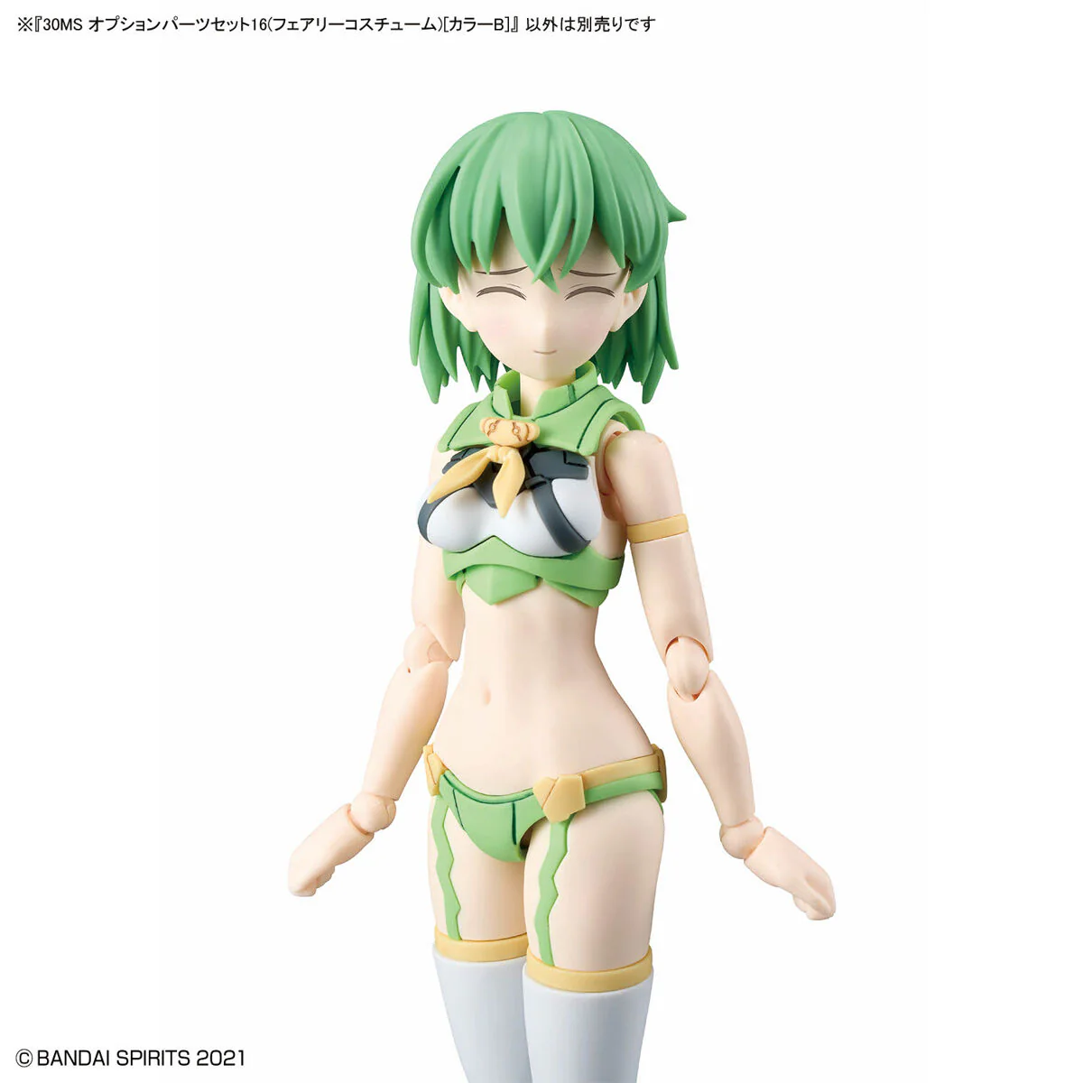 30MS Option Parts Set 16 (Fairy Costume) [Color B] - Image 9