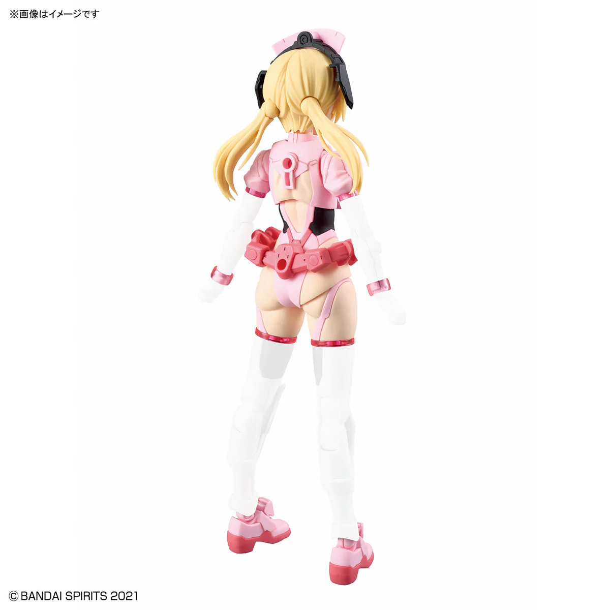 30MS Option Parts Set 17 (Aider Costume) [Color A] - Image 10