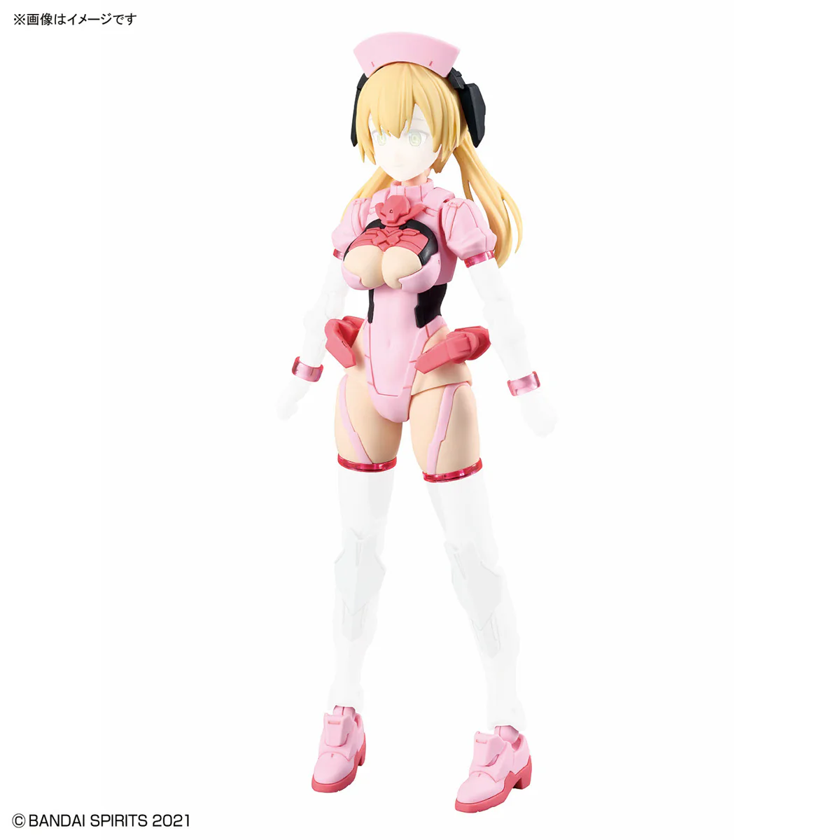 30MS Option Parts Set 17 (Aider Costume) [Color A] - Image 9