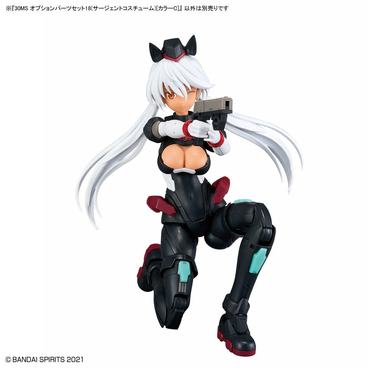 30MS Option Parts Set 18 (Sergeant Costume) [Color C] - Image 10