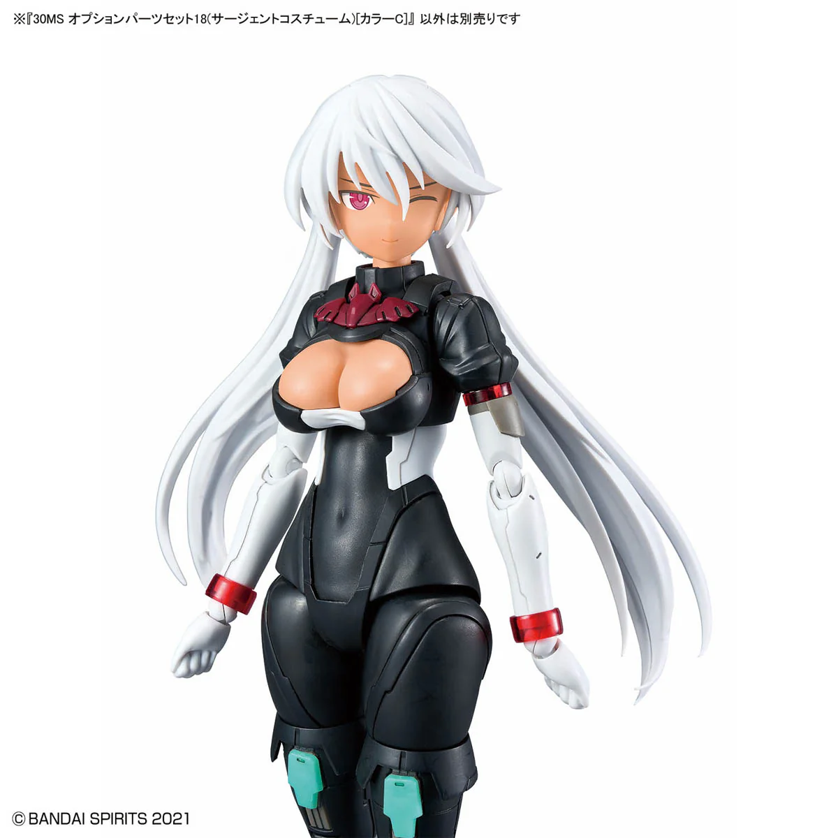 30MS Option Parts Set 18 (Sergeant Costume) [Color C] - Image 12