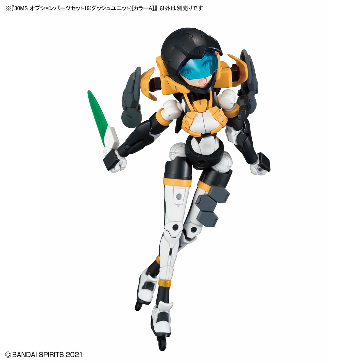 30MS Option Parts Set 19 (Dash Unit) [Color A] - Image 13