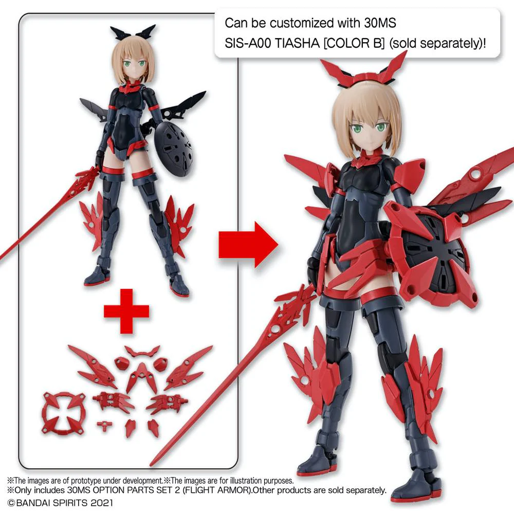 30MS Option Parts Set 2 [Flight Armor] - Image 6