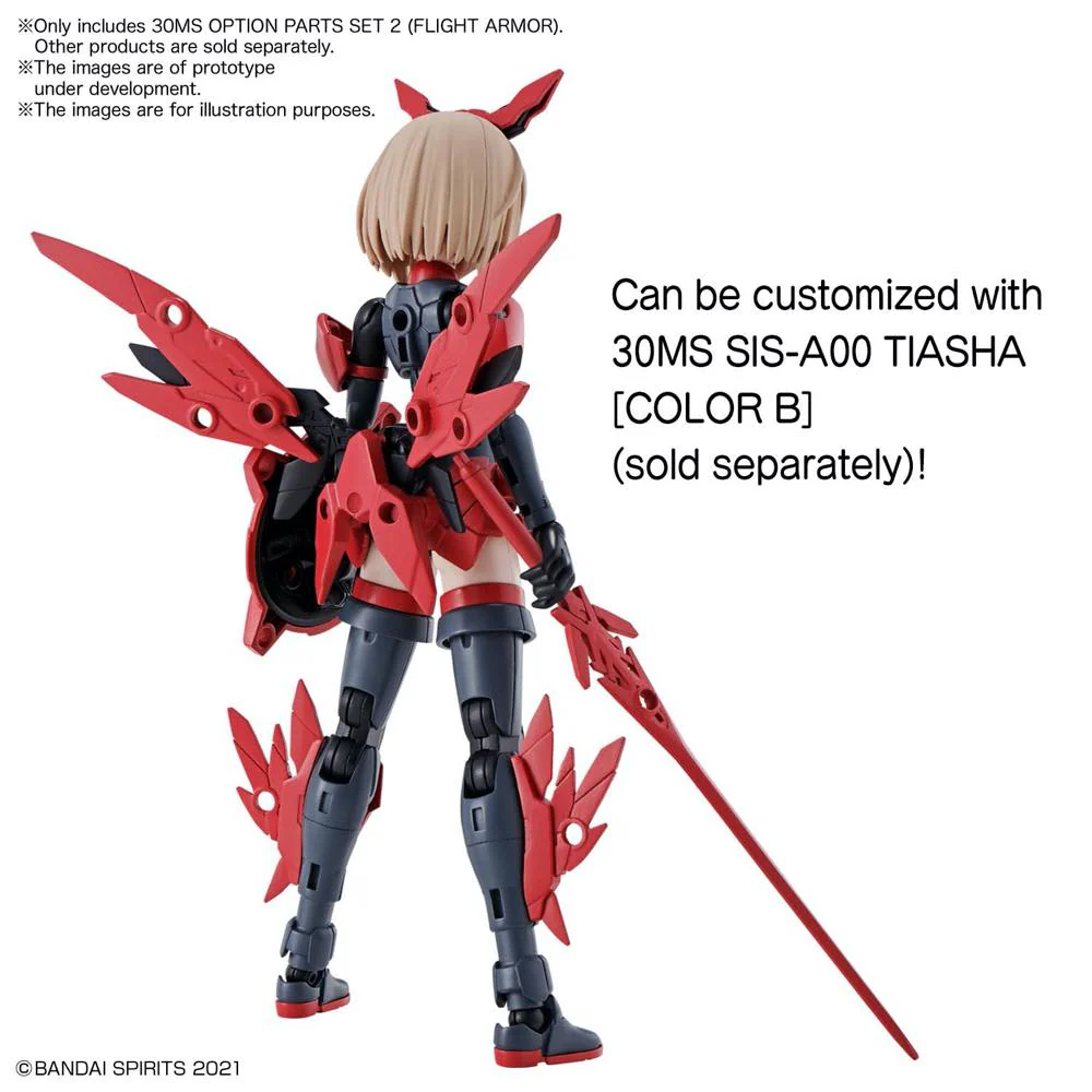30MS Option Parts Set 2 [Flight Armor] - Image 7