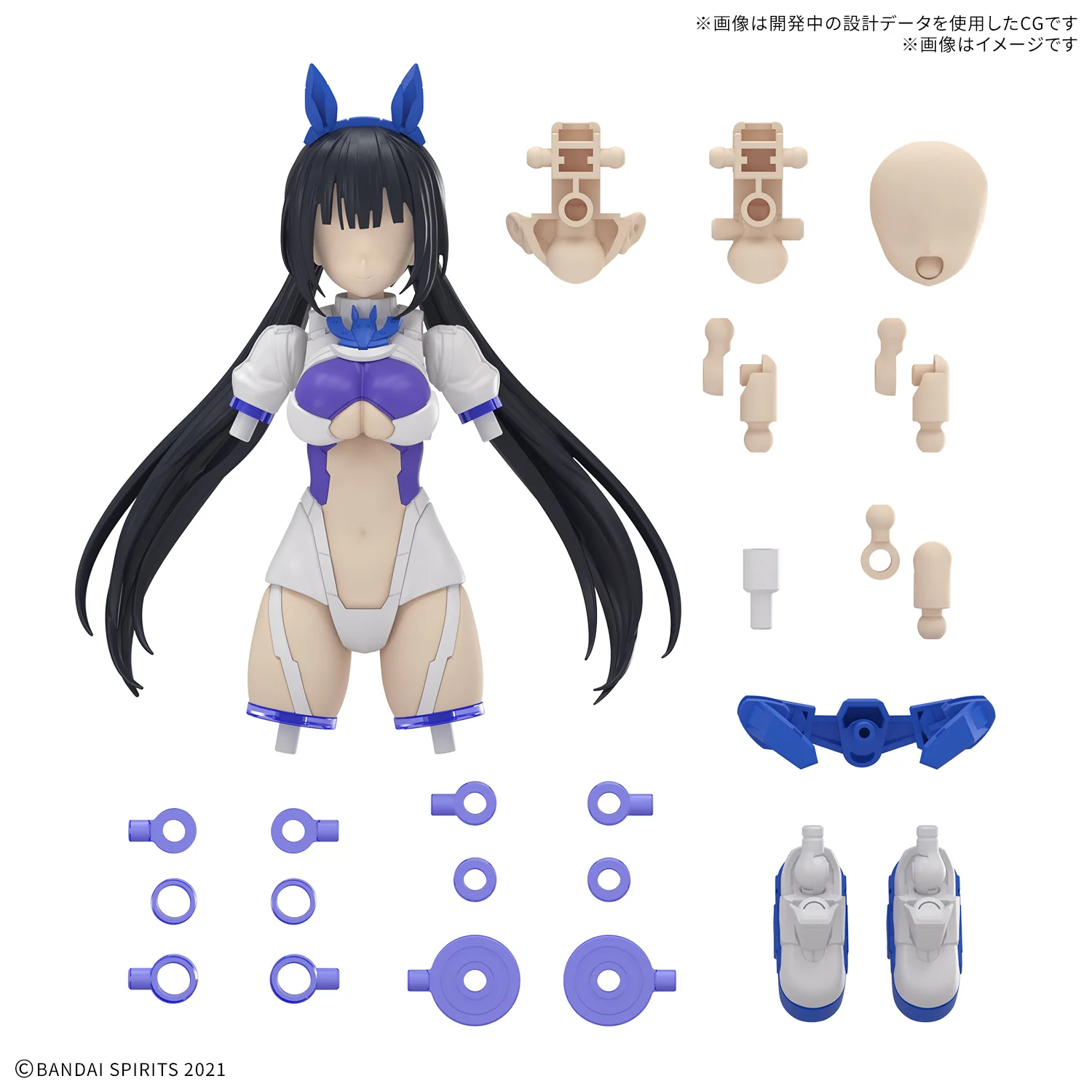 30MS Option Parts Set 21 (Sprint Costume) [Color B] - Image 3