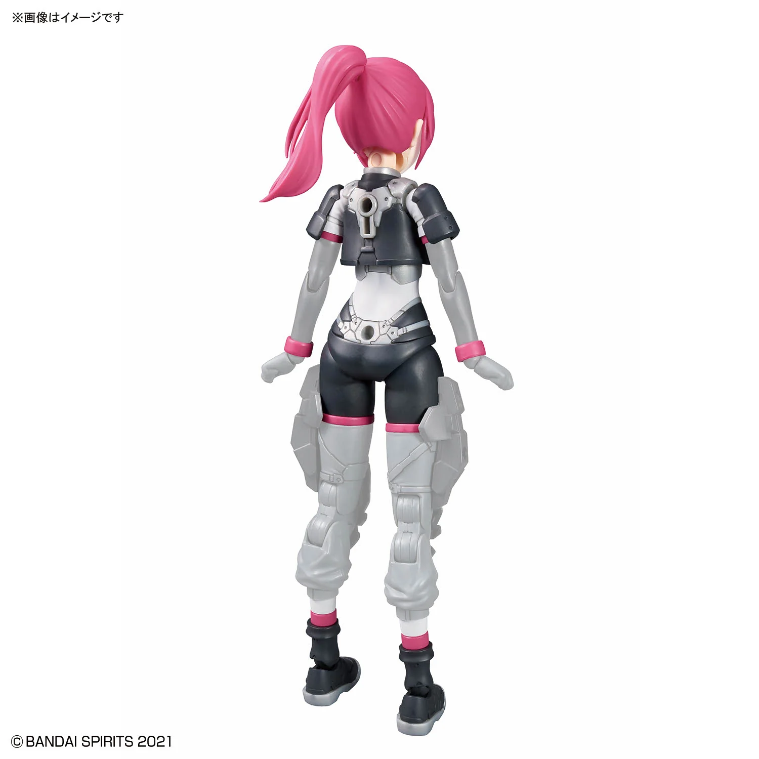 30MS Option Parts Set 24 (Turbo Costume β) [Color A] - Image 5