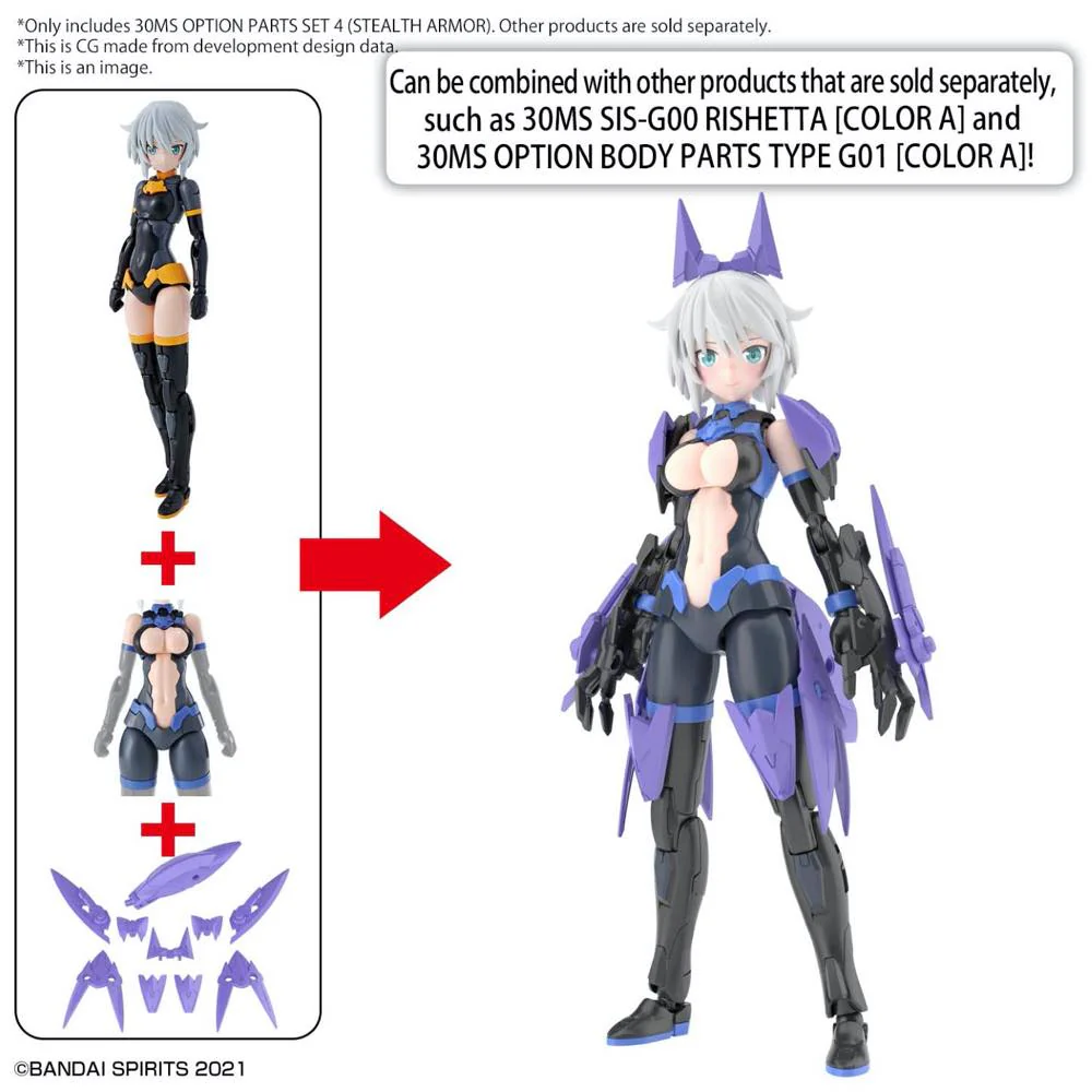 30MS Option Parts Set 4 [Stealth Armor] - Image 7