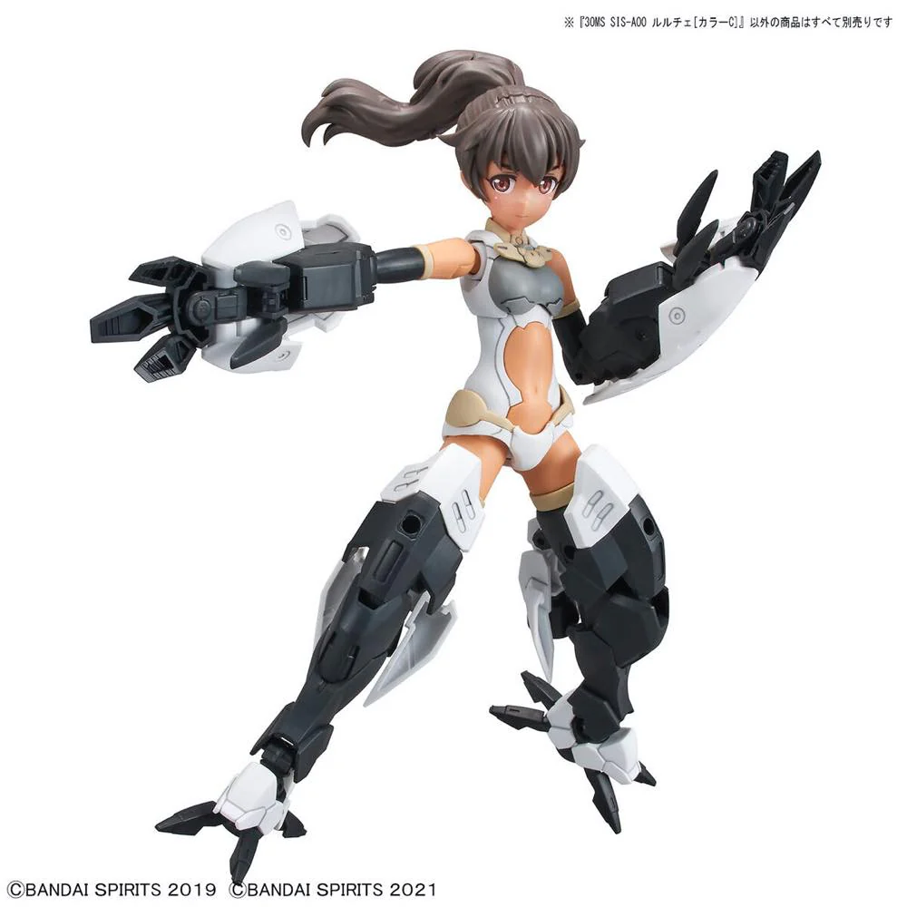 30MS SIS-A00 Luluce [Color C] - Image 12