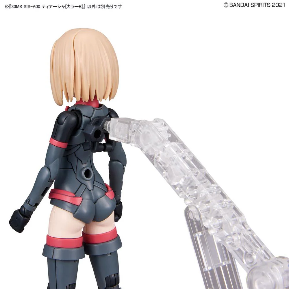 30MS SIS-A00 Tiasha [Color B] - Image 10