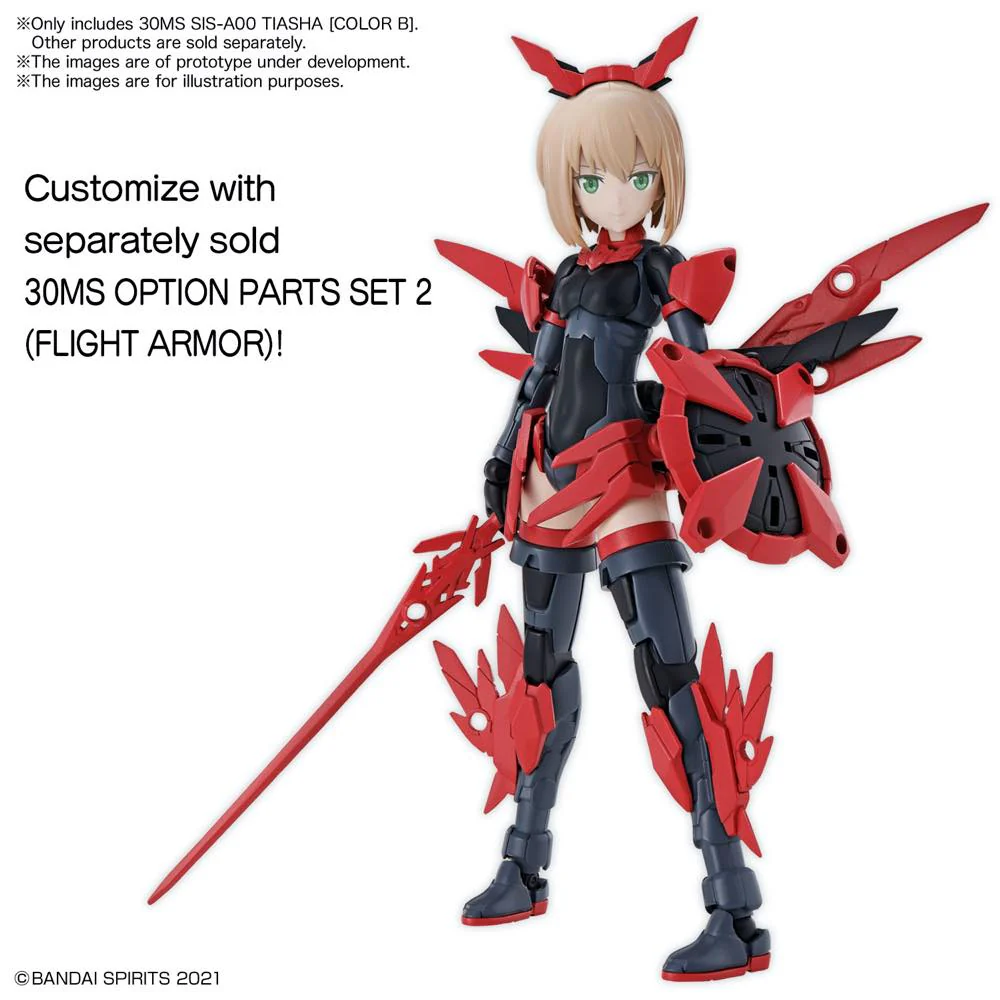 30MS SIS-A00 Tiasha [Color B] - Image 13