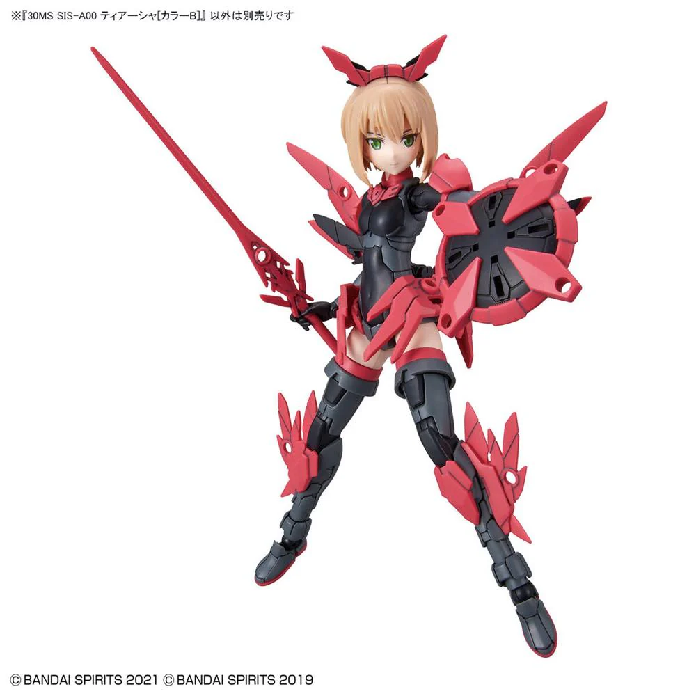 30MS SIS-A00 Tiasha [Color B] - Image 9