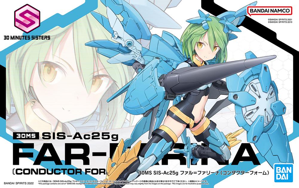 30MS SIS-Ac25g Far-farina [Conductor Form] - Image 13
