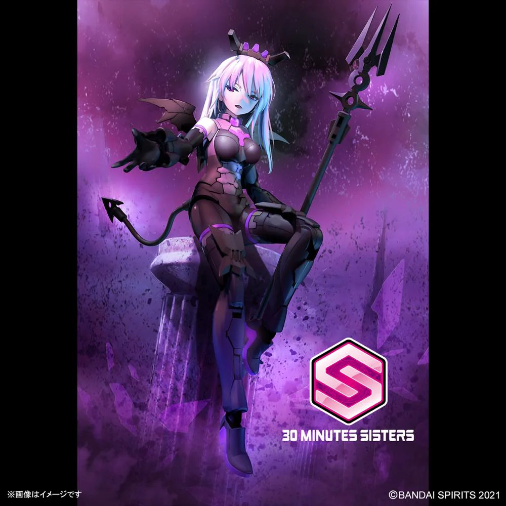 30MS SIS-D00 Neverlia [Color A] - Image 13