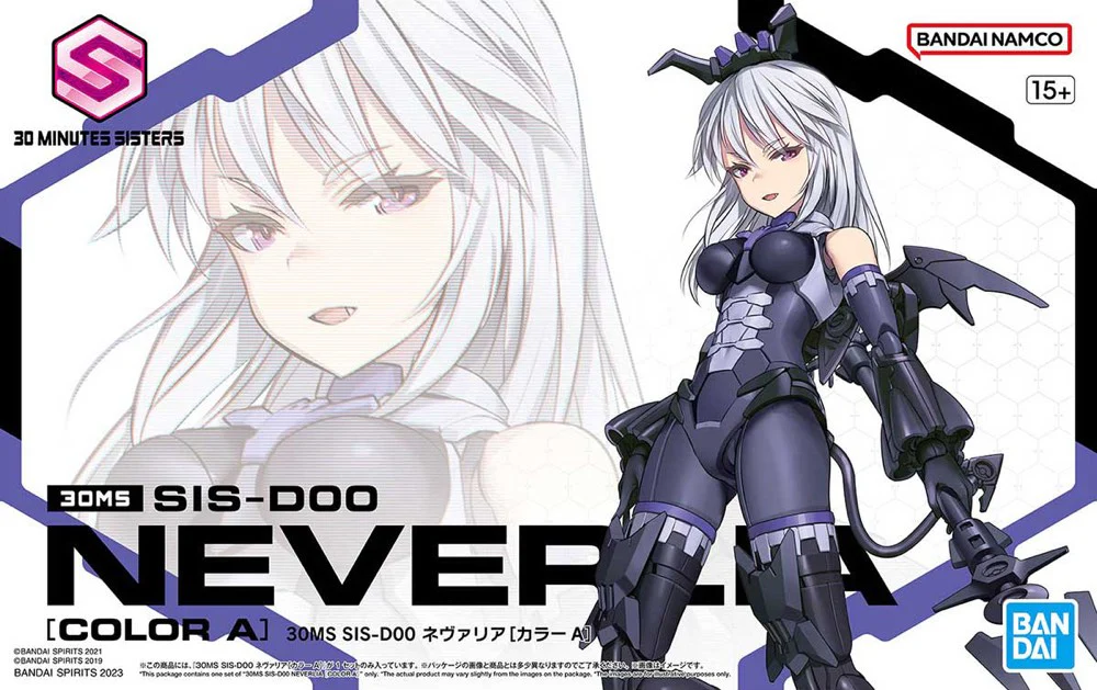 30MS SIS-D00 Neverlia [Color A] - Image 14