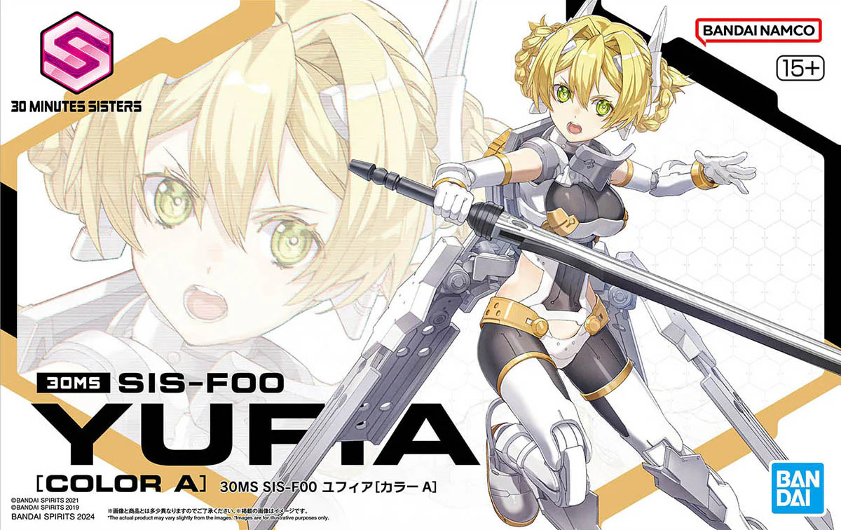 30MS SIS-F00 Yufia [Color A] - Image 14
