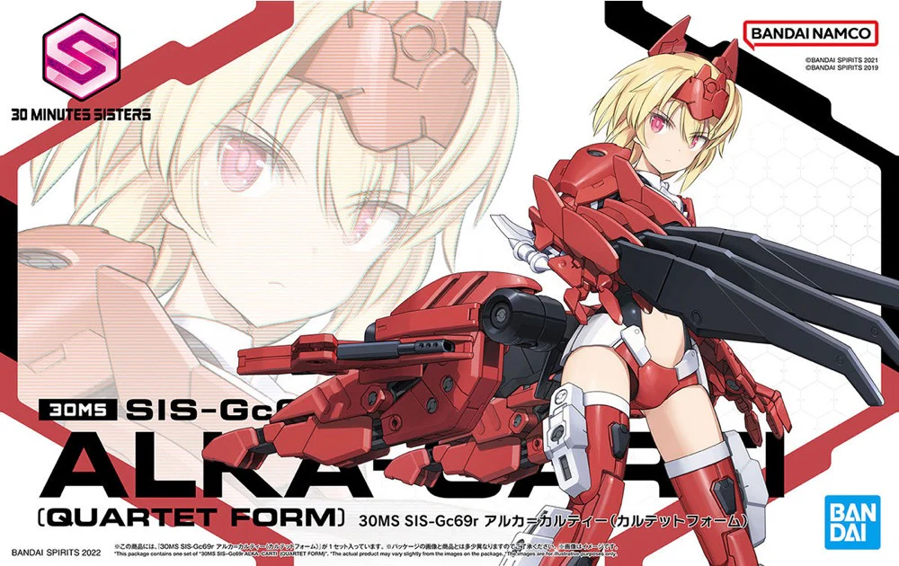 30MS SIS-Gc69r Alka-Carti [Quartet Form] - Image 13